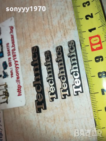 technics-емблеми за аудио 2101211757, снимка 8 - Други - 31507893
