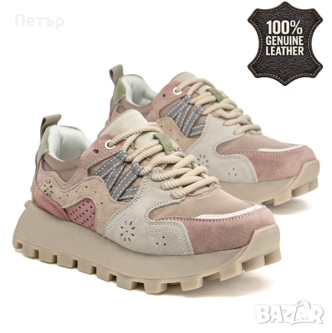 Дамски естесвена кожа маратонки код 2351