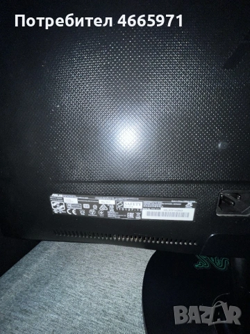  ASUS 21.5” LED Монитор, снимка 3 - Монитори - 54293502