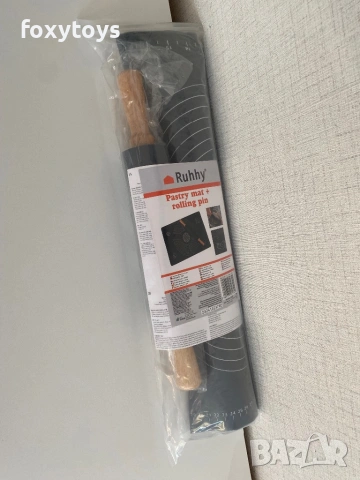 Силиконова дъска/подложка за точене с точилка Ruhhy 23760, снимка 11 - Прибори за хранене, готвене и сервиране - 48771456
