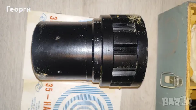 Кинематографска техника - 35-НАП2-3М окуляри за прожекция, нови, неупотребявани., снимка 4 - Друга електроника - 48682620