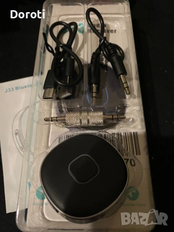 Аудио адаптер, снимка 3 - Друга електроника - 54003374