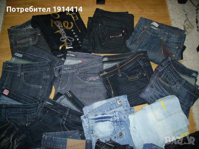 Дамски дънки различни модели и цветове, ако се купят всички бройки отстъпка,от ликвидация на магазин, снимка 4 - Дънки - 39390078