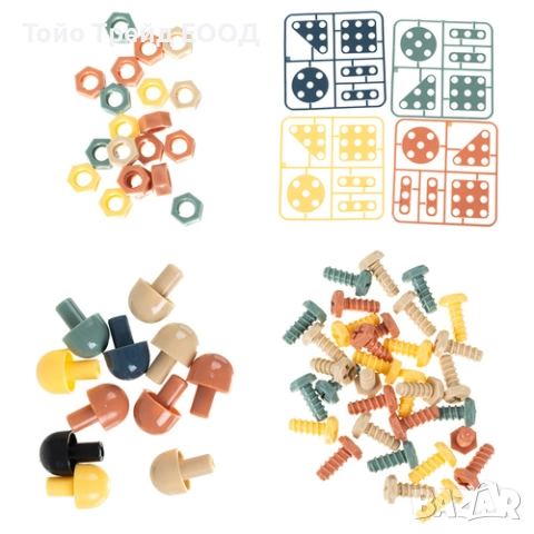 3D креативна мозайка 168 части, снимка 11 - Образователни игри - 52732886