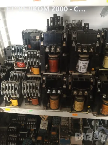 контактори к3-1п  и к11п