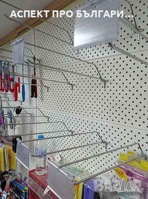 Кука за перфогръб, снимка 9 - Оборудване за магазин - 52145279