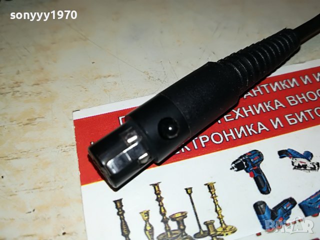AKG K240MKII-къдрав кабел за хифи слушалки 0606221928, снимка 8 - Слушалки и портативни колонки - 37002136