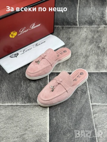 Loro Piana Дамски Затворени Чехли Естествен Велур Цвят Пепел От Рози Лоро Пиана Код E638