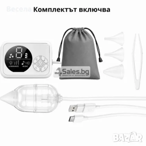 Електрически назален аспиратор за бебета и деца с 3 степени, светлина и мелодии, снимка 4 - Овлажнители на въздух - 55980379