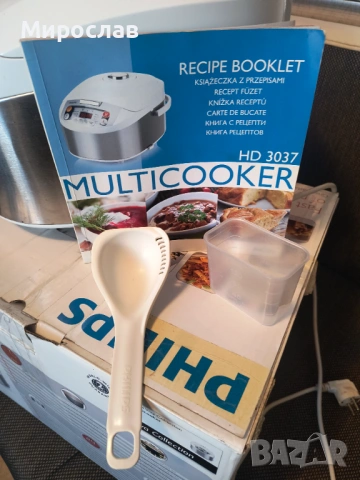 мултикукър Philips HD3037, снимка 4 - Мултикукъри - 53039616