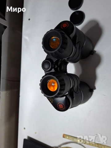 Бинокъл Eagle Vercors , снимка 3 - Други ценни предмети - 52187309