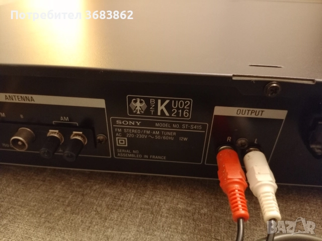 SONY ST-S415, снимка 6 - Ресийвъри, усилватели, смесителни пултове - 52719306