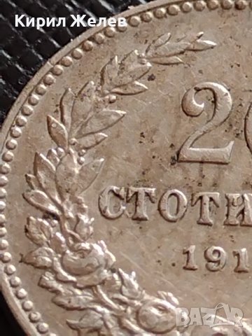 МОНЕТА 20 стотинки 1912г. ЦАРСТВО БЪЛГАРИЯ ФЕРДИНАНД ПЪРВИ ЗА КОЛЕКЦИЯ 35713, снимка 4 - Нумизматика и бонистика - 39536389