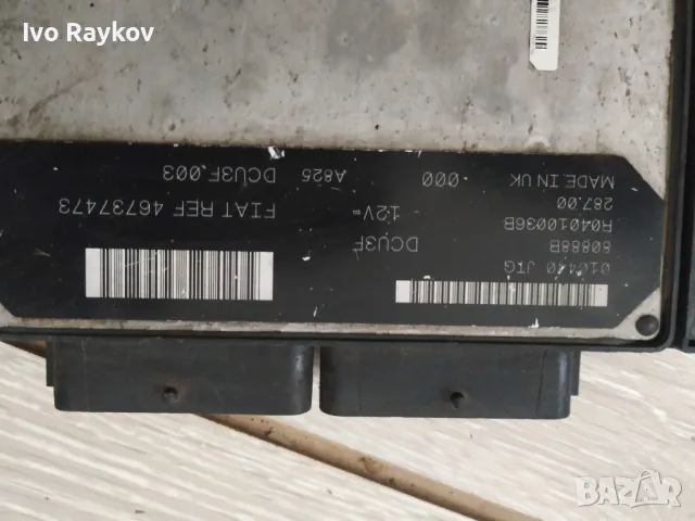 Компютър запалване за Fiat Doblo 1.9 JTD 100 конски сили 46737473, снимка 6 - Части - 48071736