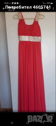 дамски рокли, снимка 2 - Рокли - 51848648