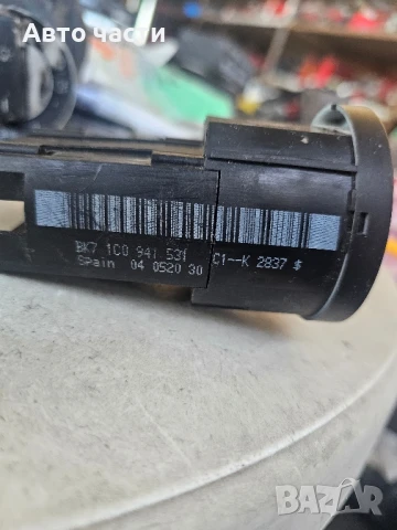 Превключвател на фаровете за VW Golf Mk4 TC4 1C0941531, снимка 2 - Части - 51155698