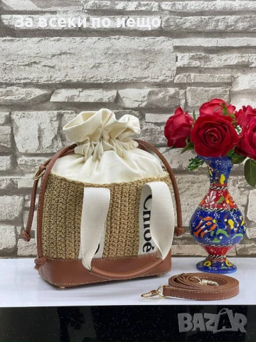 Chloe Дамска Чанта - Налични Различни Цветове Код E497, снимка 10 - Чанти - 50677656