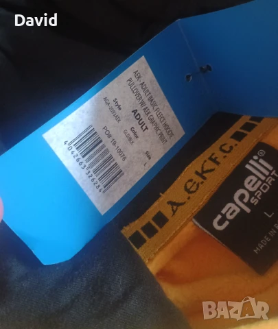 Оригинален суичър Capelli на АЕК Атина, снимка 4 - Футбол - 51007731