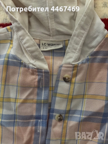 Зимно яке, ски екип 150 см момиче, снимка 6 - Детски якета и елеци - 51470310