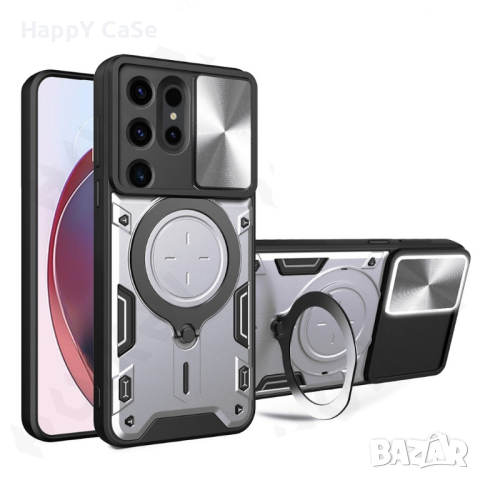 Samsung Galaxy A17 A56 A26 A16 A55 A25 / GIANT RING Удароустойчив кейс гръб калъф с пръстен, снимка 5 - Калъфи, кейсове - 44534003