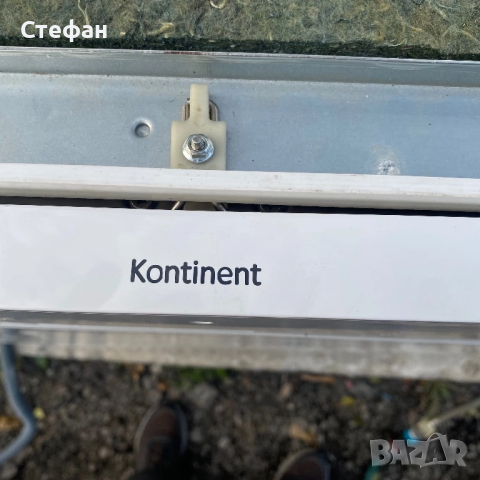 Съдомиялна за пълно вграждане KONTINENT , снимка 3 - Съдомиялни - 52296561
