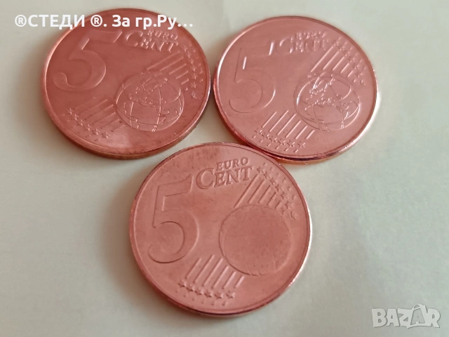 Подавам 5 евро цента български с дефект , снимка 3 - Нумизматика и бонистика - 53062086