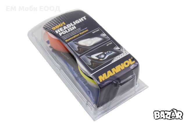 MANNOL 9801 Комплект за Възстановяване Полиране Почистване на Фарове, снимка 1 - Аксесоари и консумативи - 32206110