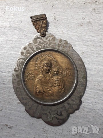 Страхотна стара нагръдна икона - панагия месинг, снимка 2 - Антикварни и старинни предмети - 53333641