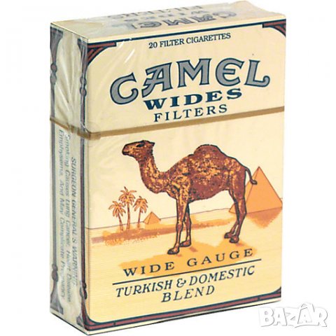 Търся/купувам тези неща от обявата., снимка 2 - Други ценни предмети - 40178676