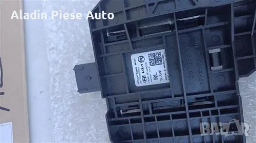 Радар за мъртва точка Kia Sportage 5 заден ляв 2022 2023 2024 код 99140-R2100 , снимка 4 - Аксесоари и консумативи - 49496167