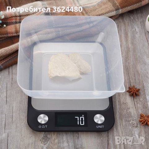Прецизна домакинска везна до 5 кг., снимка 10 - Други стоки за дома - 40039302