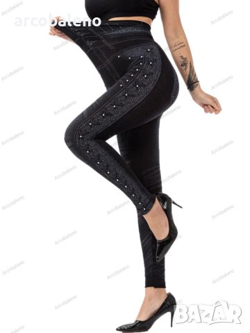 Дамски еластичен клин с мъниста и висока талия, 2цвята , снимка 16 - Клинове - 42082282