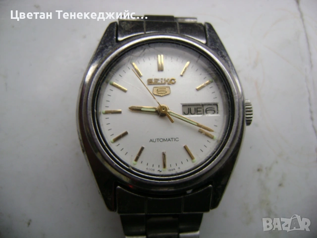 Продавам 4 дамски и 1 мъжки часовника Seiko, снимка 8 - Дамски - 54277814