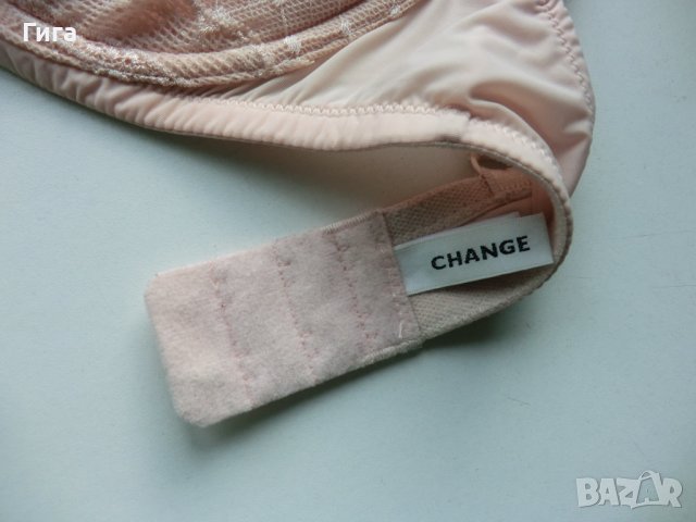 розов сутиен Change 70Н, снимка 3 - Бельо - 40137305