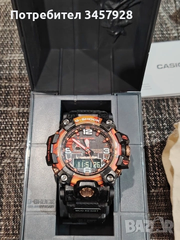 Лимитиран Casio G-shock GWG 2040FR-1AER