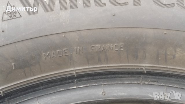 Нова зимна гума CONTINENTAL WinterContact TS 860 195/55 R16 87H, снимка 6 - Гуми и джанти - 31040230