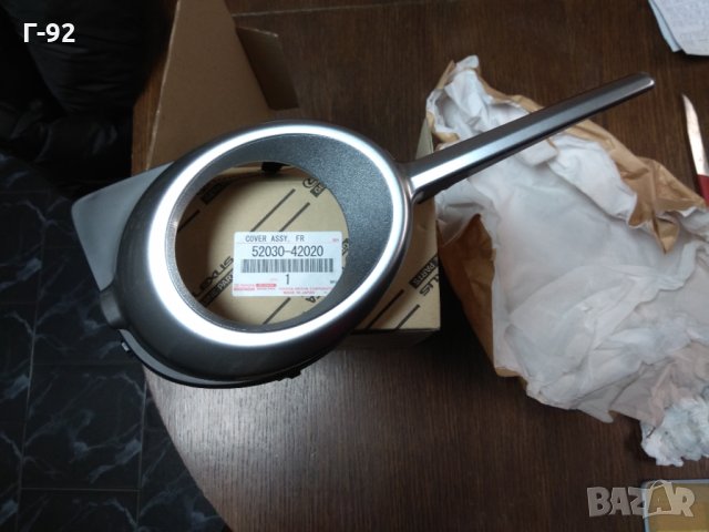 52030-42020**NEU**TOYOTA**Toyota Rav4**2010-2013**РЕШЕТКА ЗА ПРЕДНА БРОНЯ-ДЯСНА**, снимка 2 - Части - 31801591