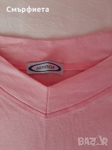 Нежна блузка , снимка 2 - Блузи с дълъг ръкав и пуловери - 31896986