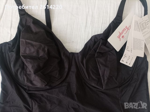 Triumph боди и сутиен 90В/С, снимка 3 - Бельо - 39362449