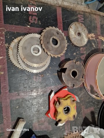 Фрезери Метал Дърво