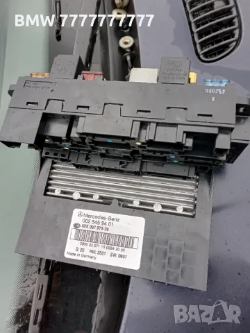 Сам модул за Мерцедес 203