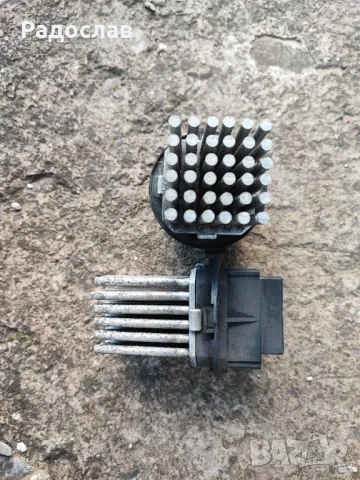 Управление парно моторчета за парно и вентилатори от Мерцедес, снимка 8 - Части - 47958886