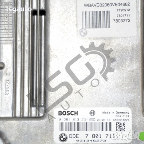 Компютър двигател BMW 3 Series (E90, E91)  2005-2012 B040122N-125, снимка 2 - Части - 35475923