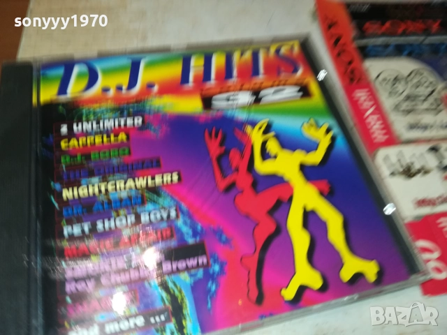DJ HITS 32 CD 0709251628, снимка 5 - CD дискове - 51633796