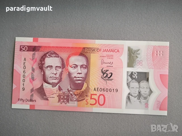 Банкнотa - Ямайка - 50 долара UNC (юбилейна) | 2022г.