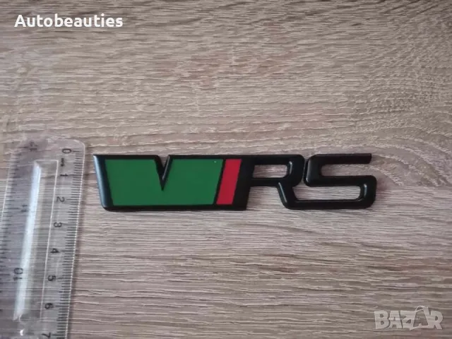 Skoda VRS емблеми зелено с черно, снимка 3 - Аксесоари и консумативи - 48200752