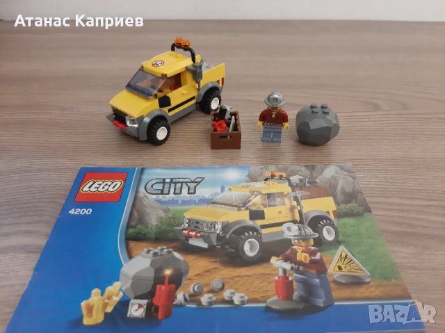 Lego 4200 Mining 4x4, снимка 1 - Конструктори - 40578356