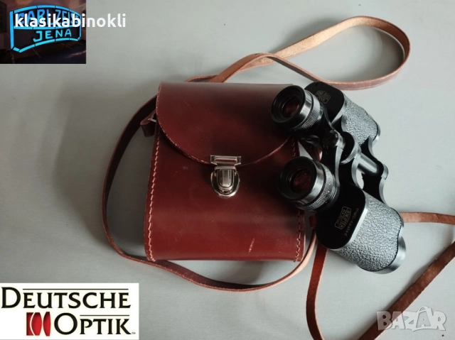 ТОП Бинокъл Carl Zeiss Jena-JENOPTEM MULTI COATED-8 х 30W, снимка 1