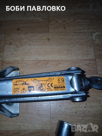 Крик тип жаба нисан кашкай,нисан джук нов, снимка 2 - Аксесоари и консумативи - 51973971