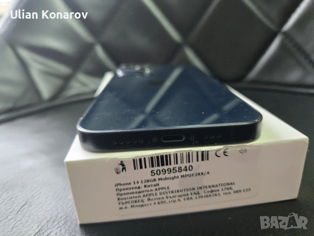  iPhone 14 128GB, снимка 2 - Apple iPhone - 53702196
